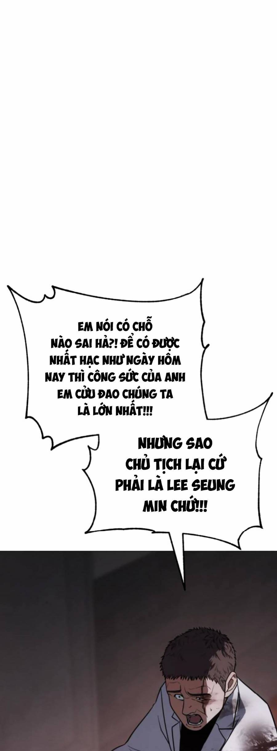 Đặc Vụ Thế Thân Chapter 23 - Trang 2