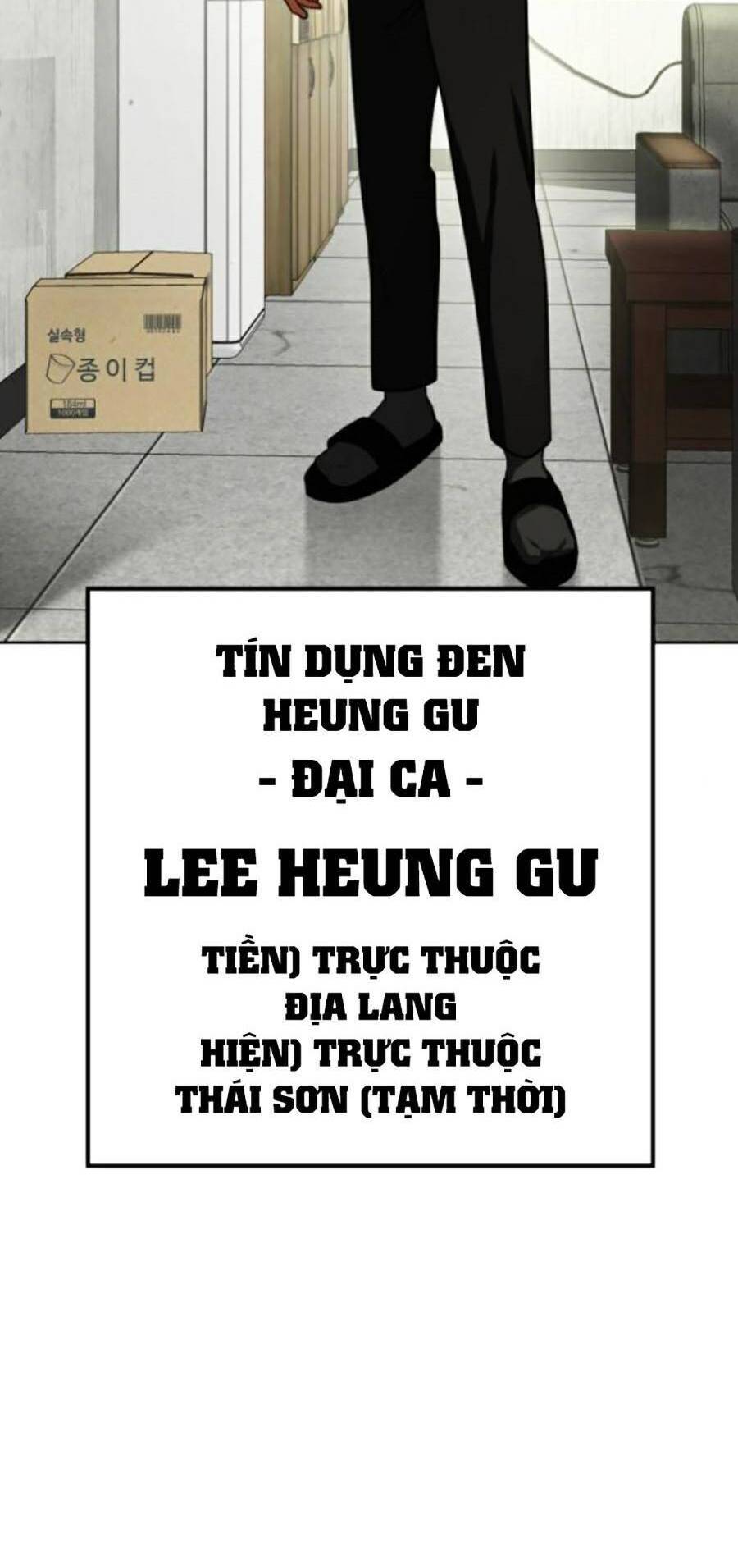 Đặc Vụ Thế Thân Chapter 21 - Trang 2