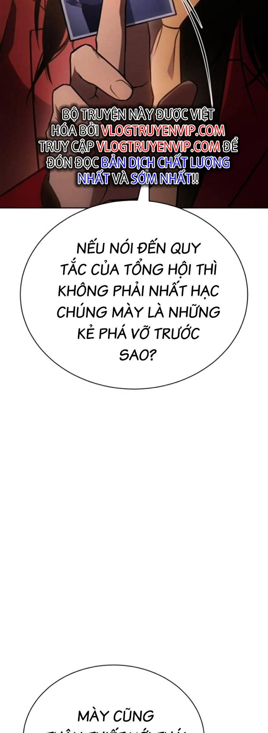 Đặc Vụ Thế Thân Chapter 21 - Trang 2