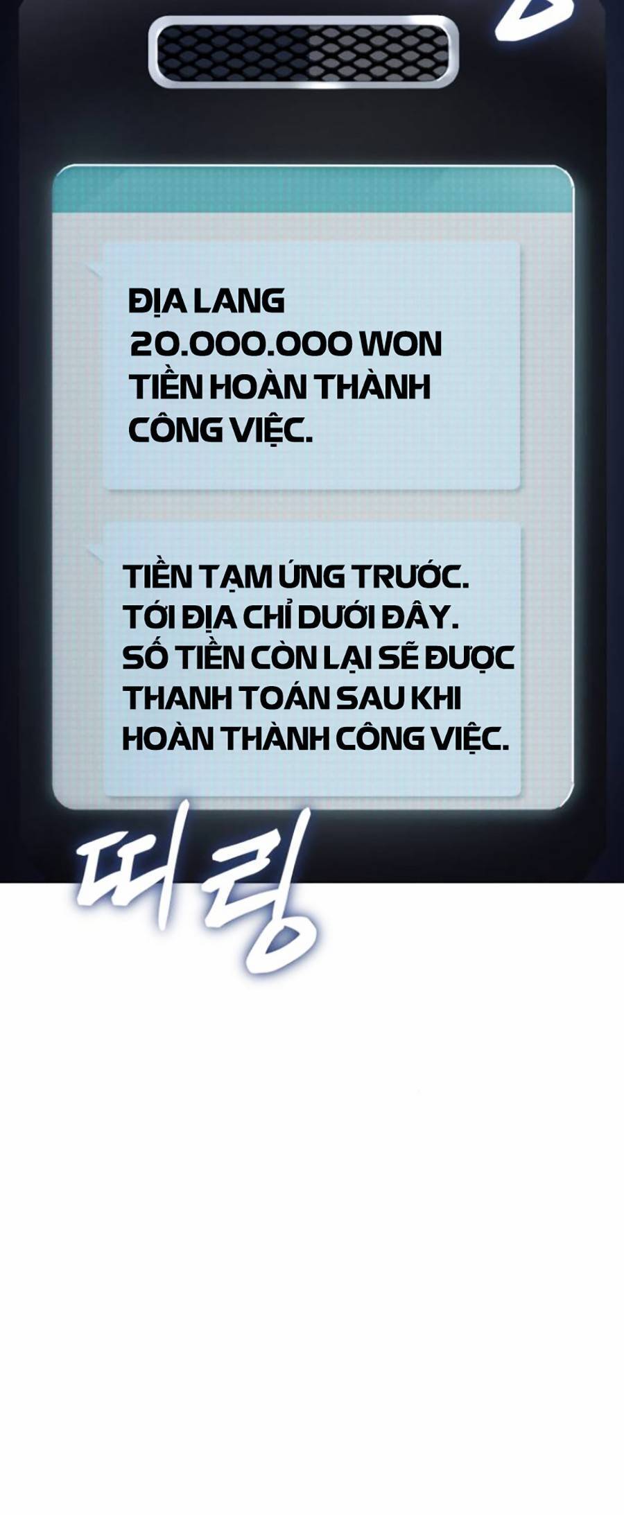 Đặc Vụ Thế Thân Chapter 17 - Trang 2