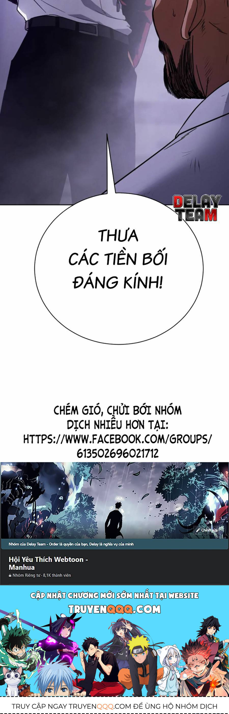 Đặc Vụ Thế Thân Chapter 17 - Trang 2