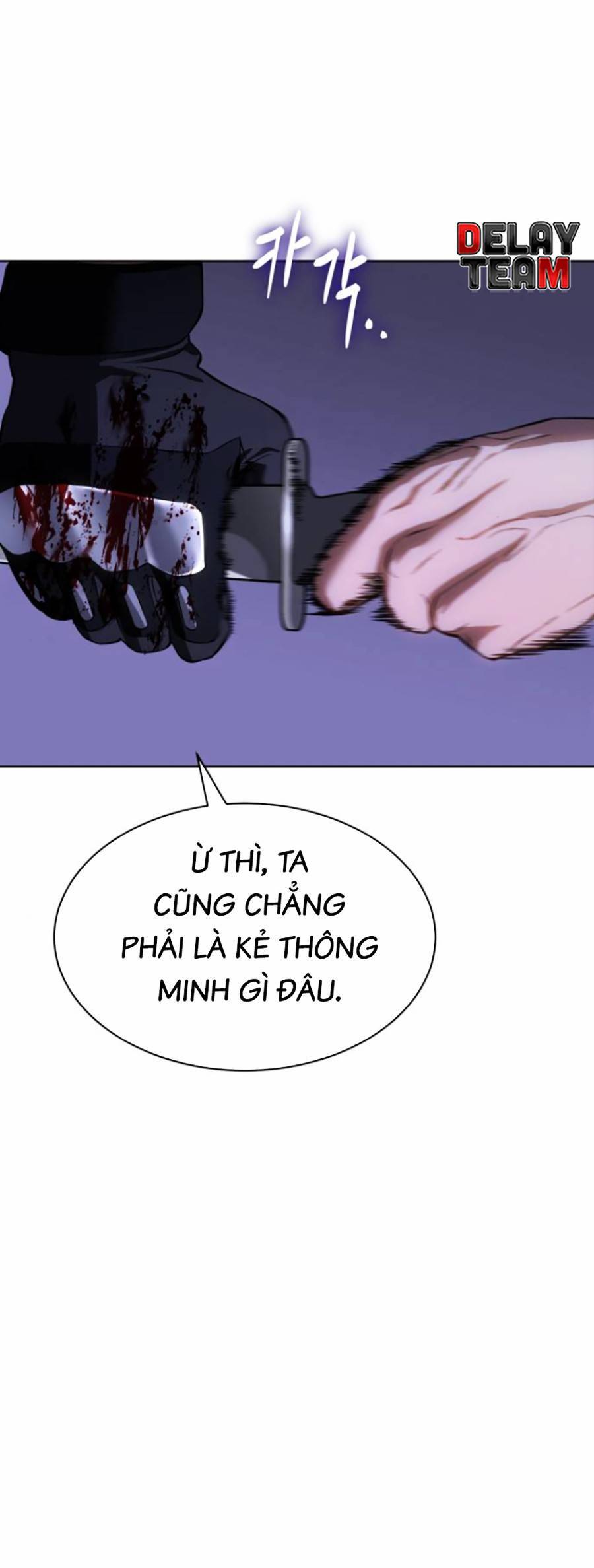 Đặc Vụ Thế Thân Chapter 17 - Trang 2