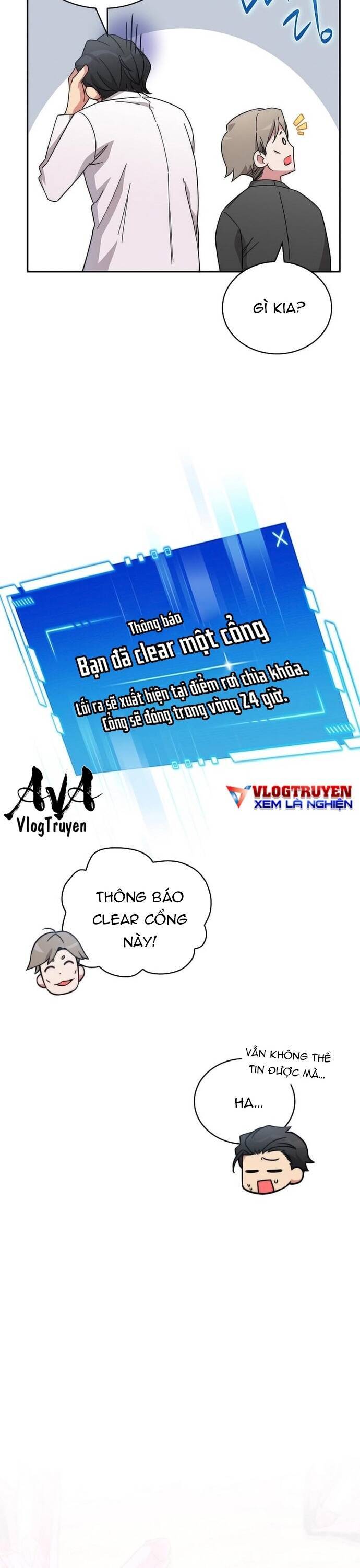 Đặc Vụ Thế Thân Chapter 2 - Trang 2