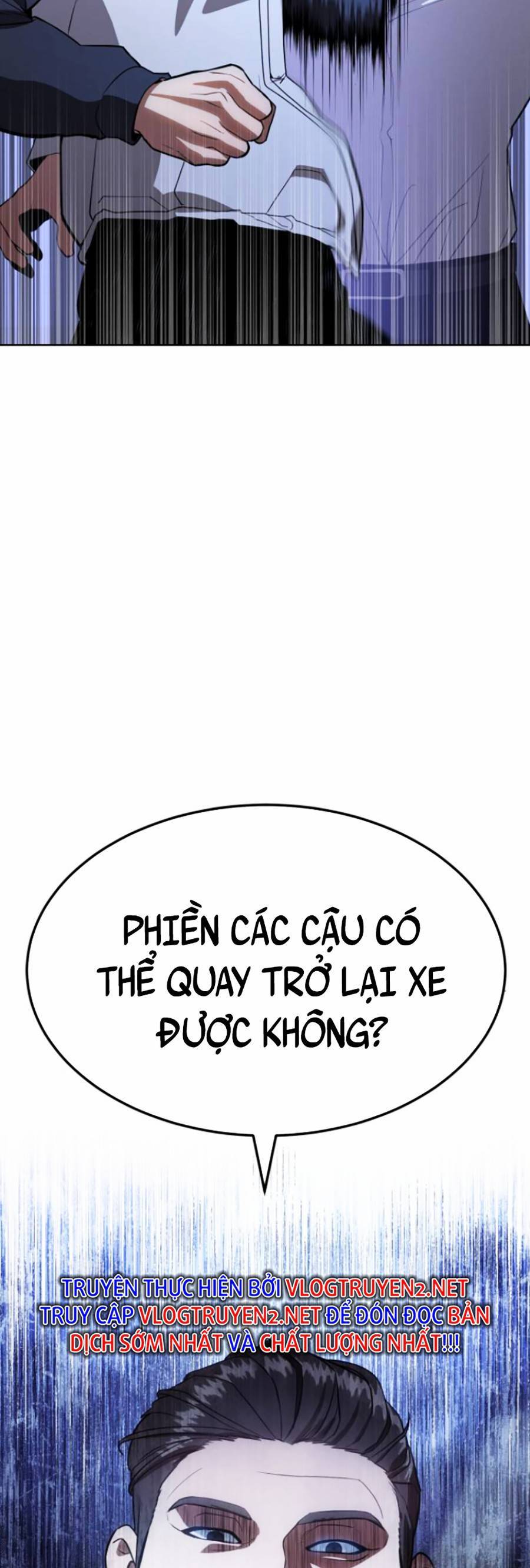 Đặc Vụ Thế Thân Chapter 2 - Trang 2