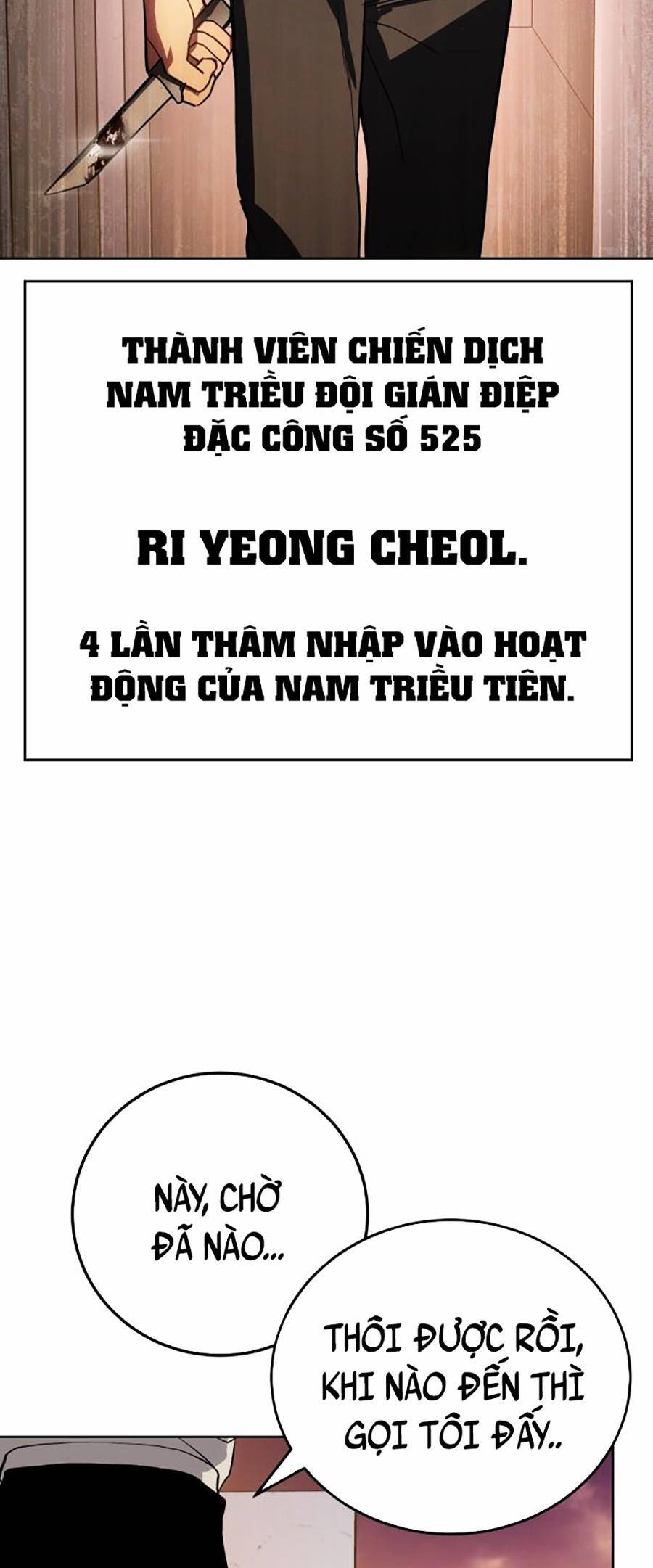 Đặc Vụ Thế Thân Chapter 1 - Trang 2