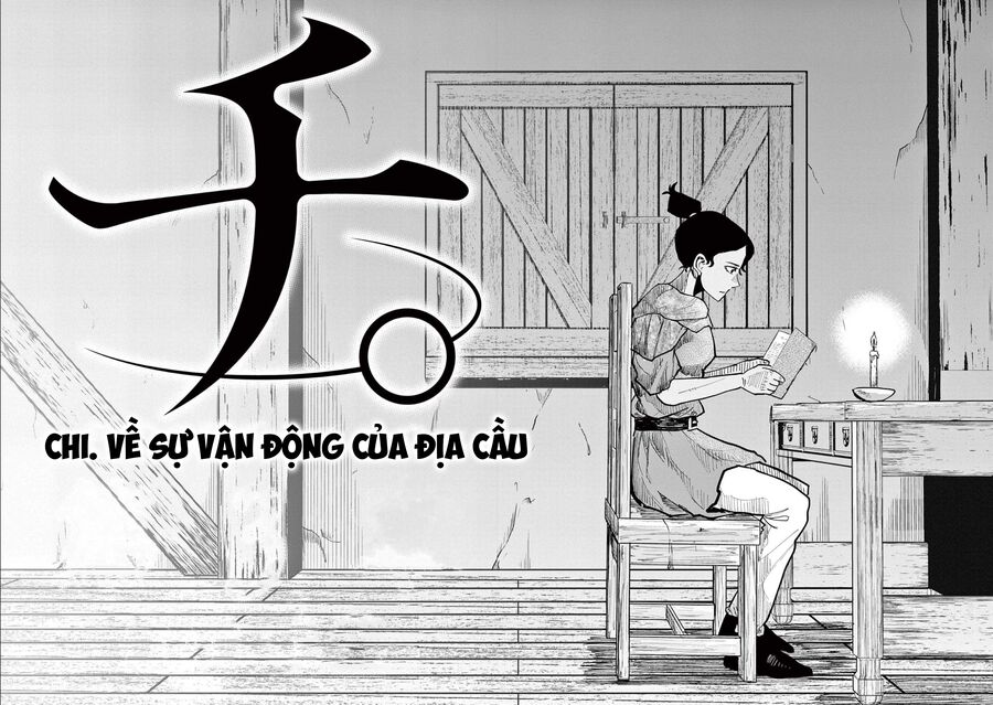 Chi. – Về Sự Vận Động Của Địa Cầu Chapter 41 - Trang 2