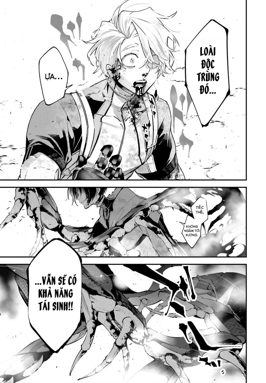 Rekkyou Sensen Chapter 10 - Trang 2