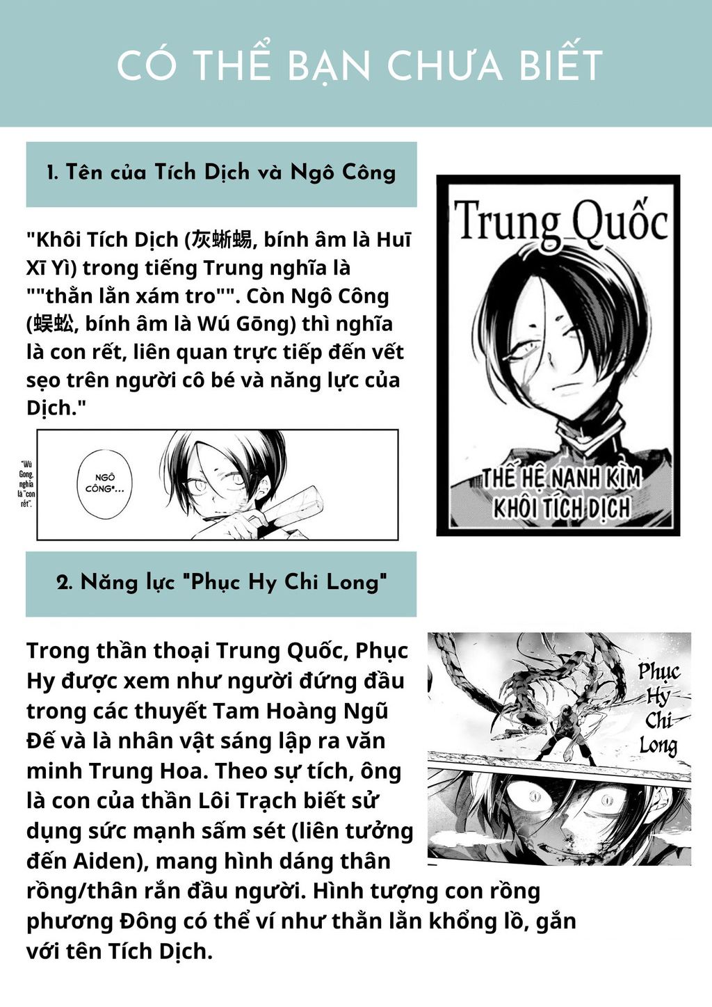 Rekkyou Sensen Chapter 10 - Trang 2