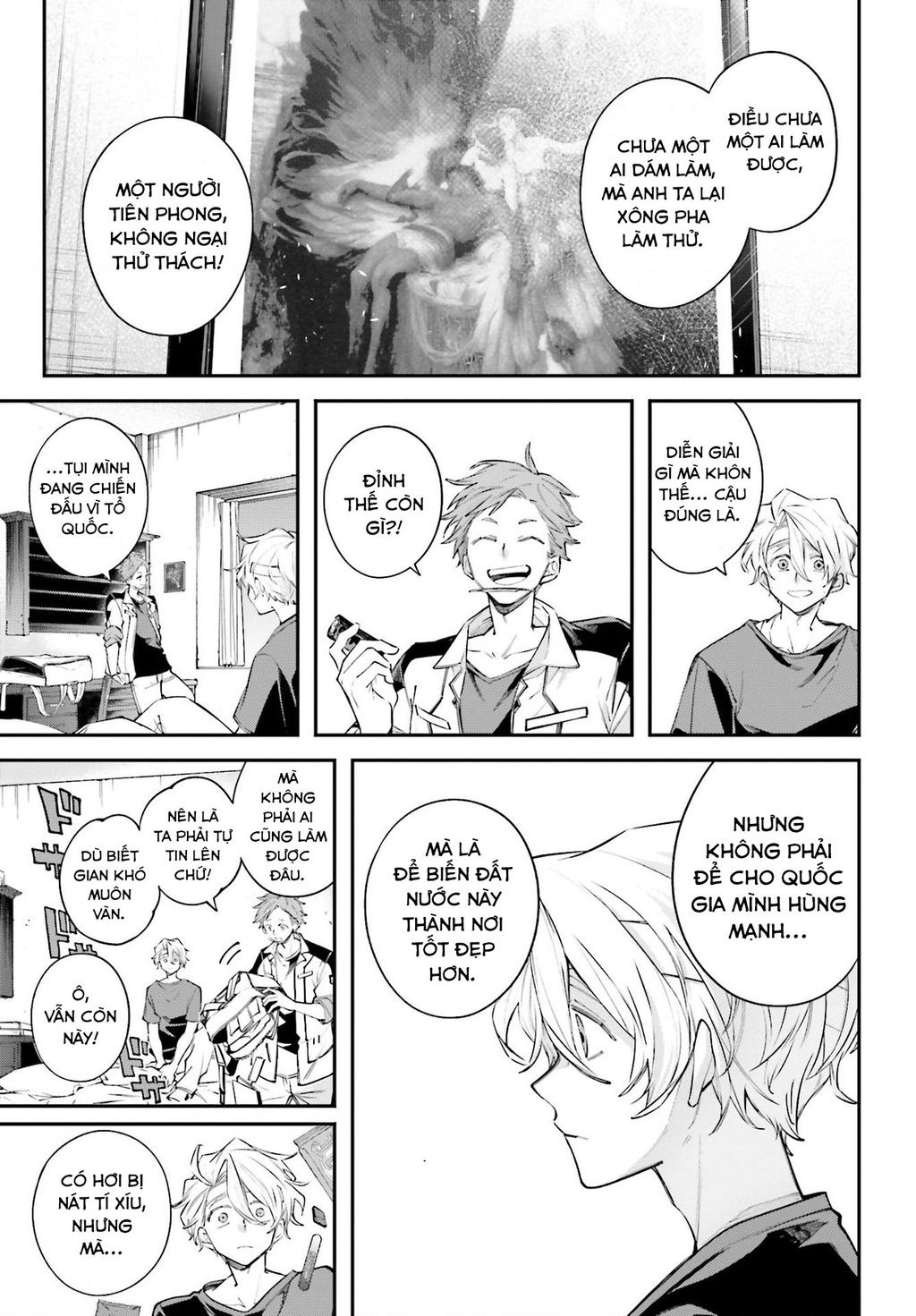 Rekkyou Sensen Chapter 9 - Trang 2