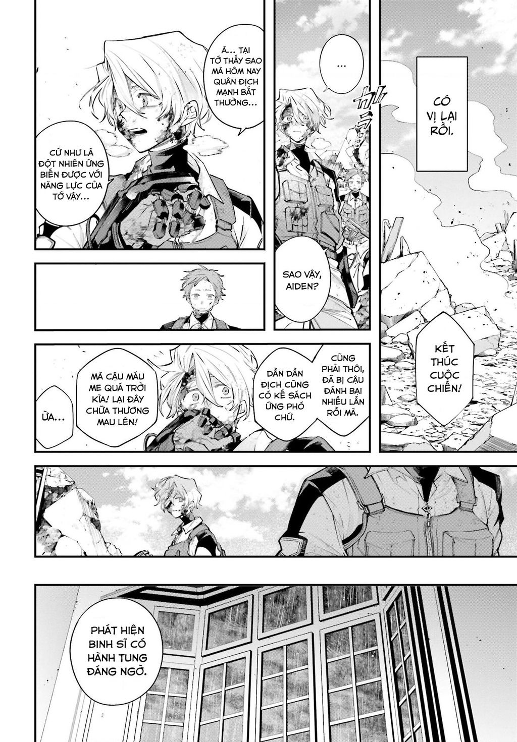 Rekkyou Sensen Chapter 9 - Trang 2