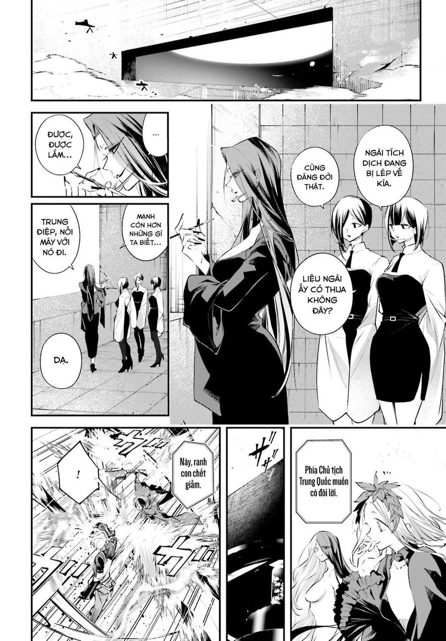 Rekkyou Sensen Chapter 8 - Trang 2