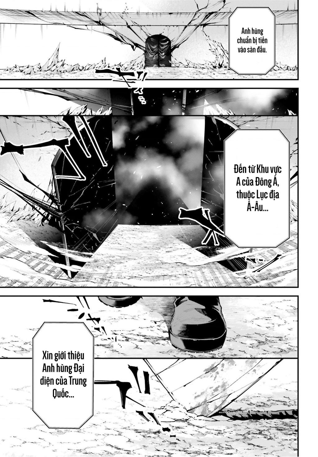 Rekkyou Sensen Chapter 6 - Trang 2