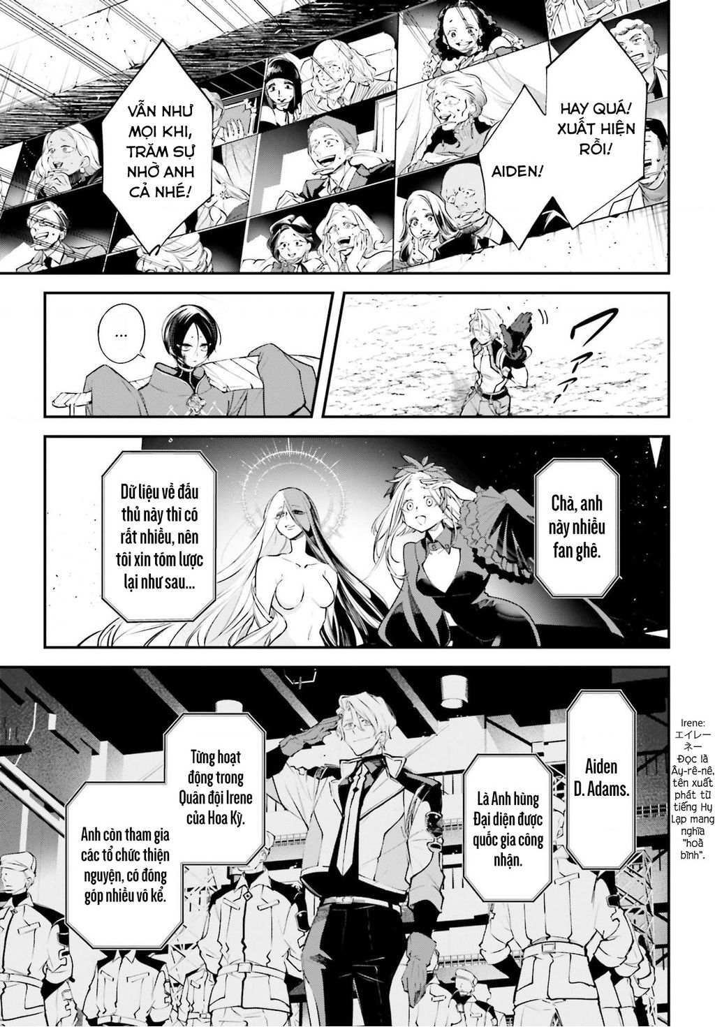 Rekkyou Sensen Chapter 6 - Trang 2