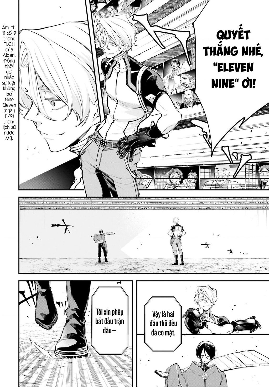 Rekkyou Sensen Chapter 6 - Trang 2