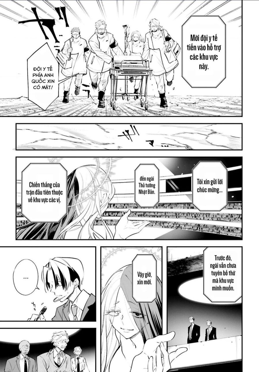 Rekkyou Sensen Chapter 5 - Trang 2