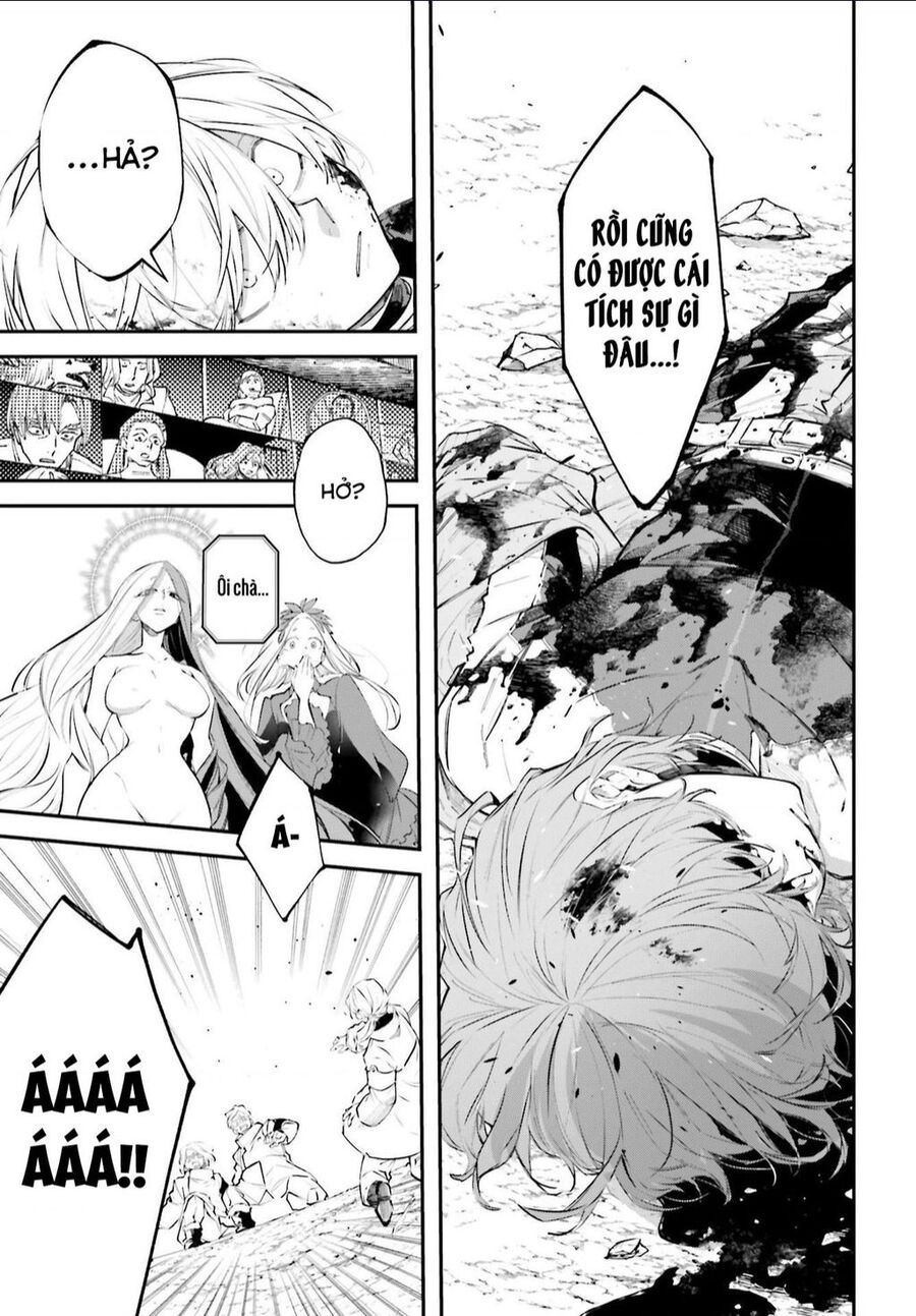 Rekkyou Sensen Chapter 5 - Trang 2