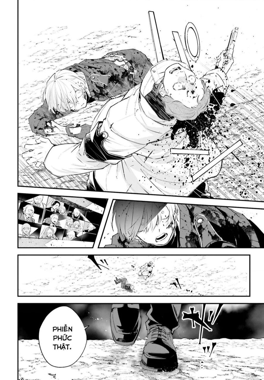 Rekkyou Sensen Chapter 5 - Trang 2