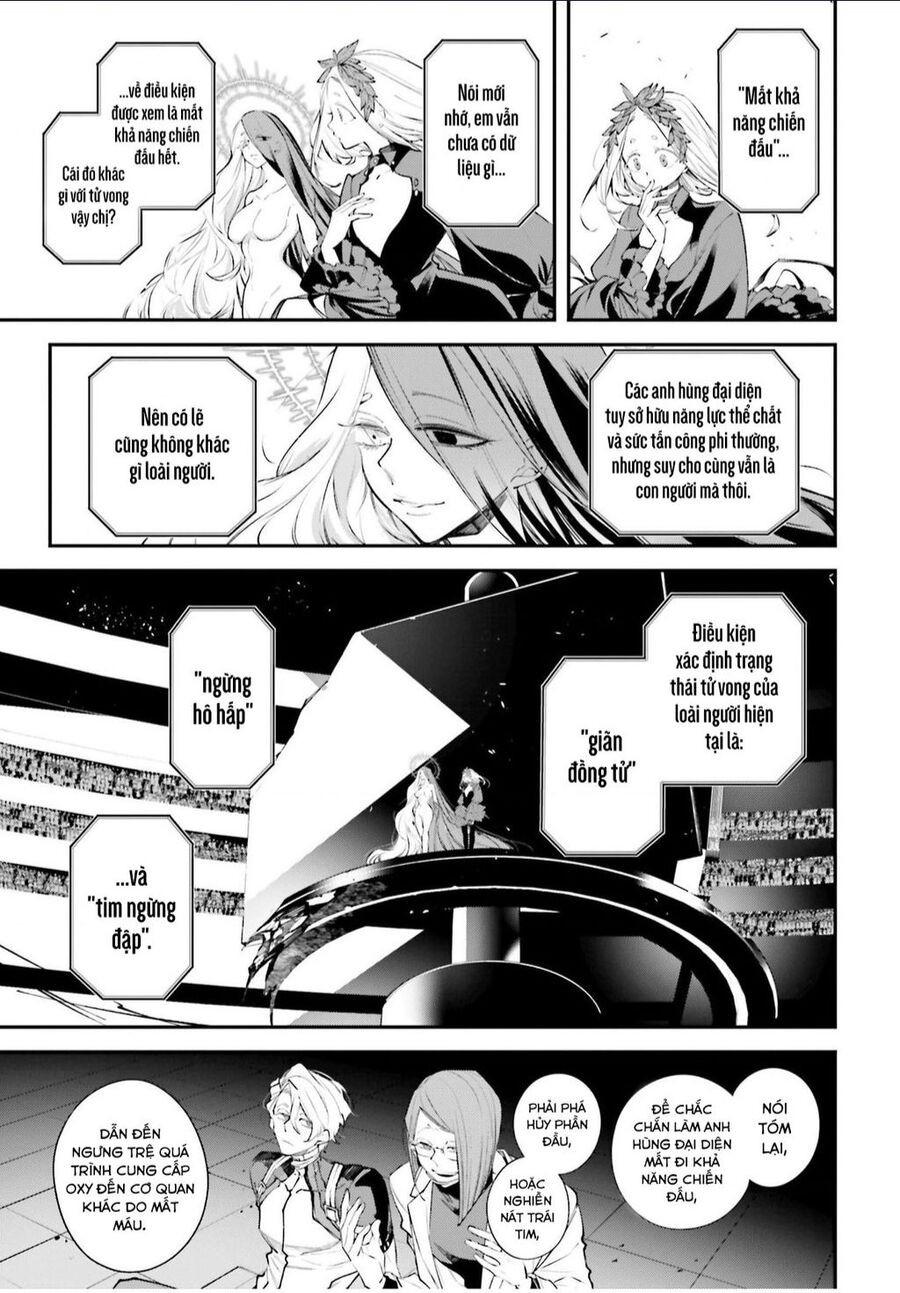 Rekkyou Sensen Chapter 5 - Trang 2