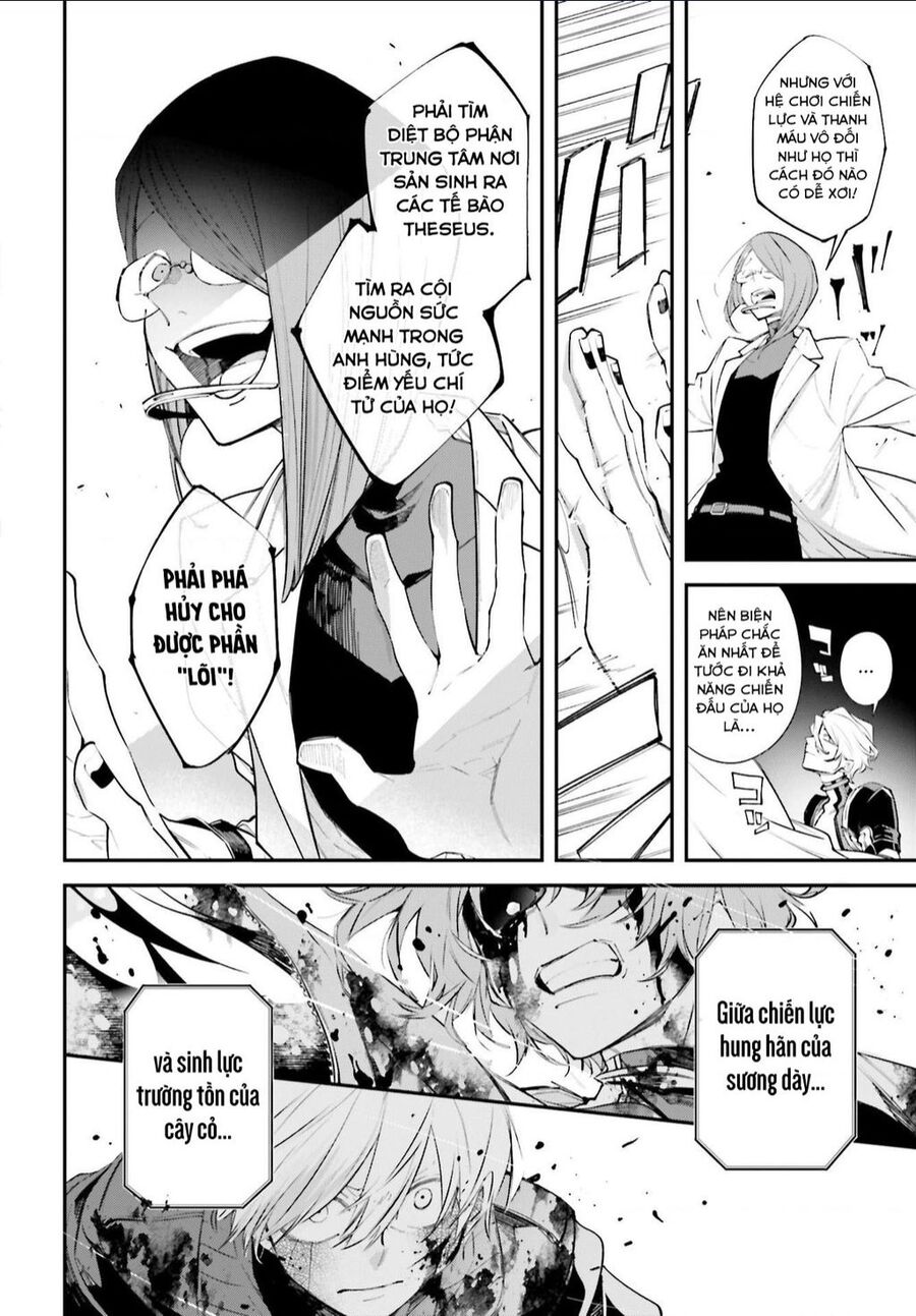 Rekkyou Sensen Chapter 5 - Trang 2