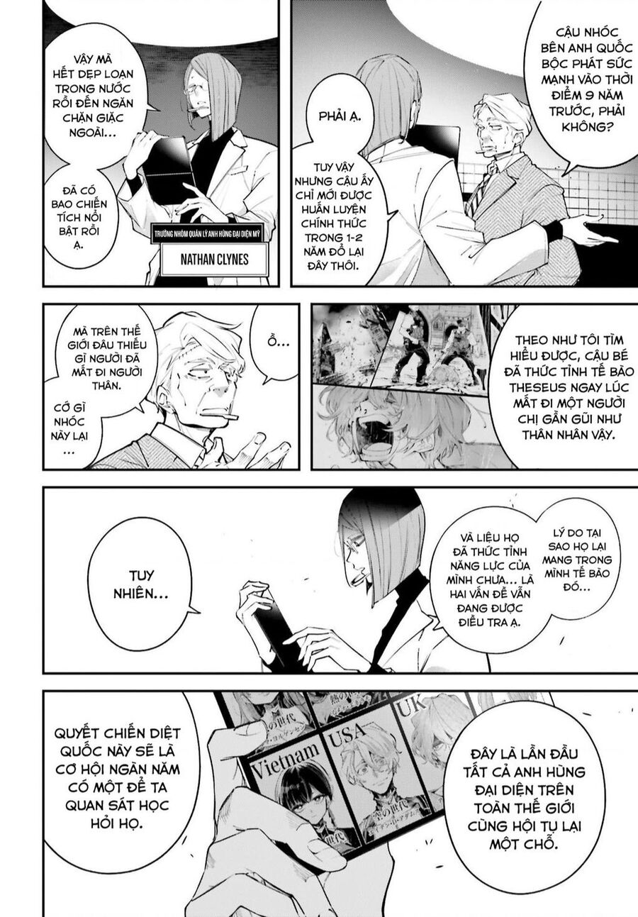 Rekkyou Sensen Chapter 4 - Trang 2