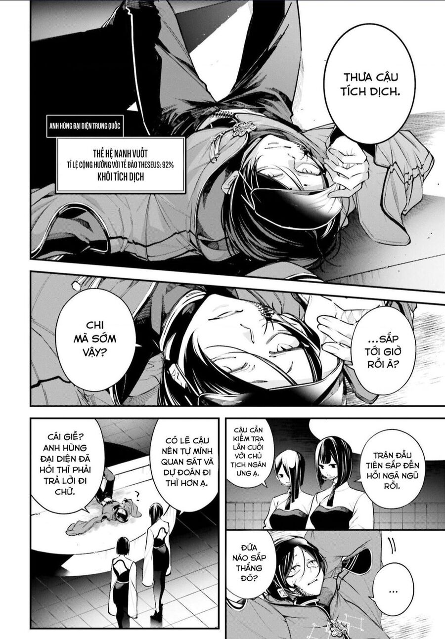 Rekkyou Sensen Chapter 4 - Trang 2