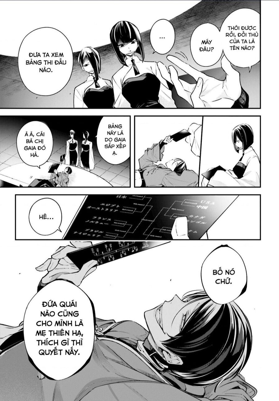 Rekkyou Sensen Chapter 4 - Trang 2