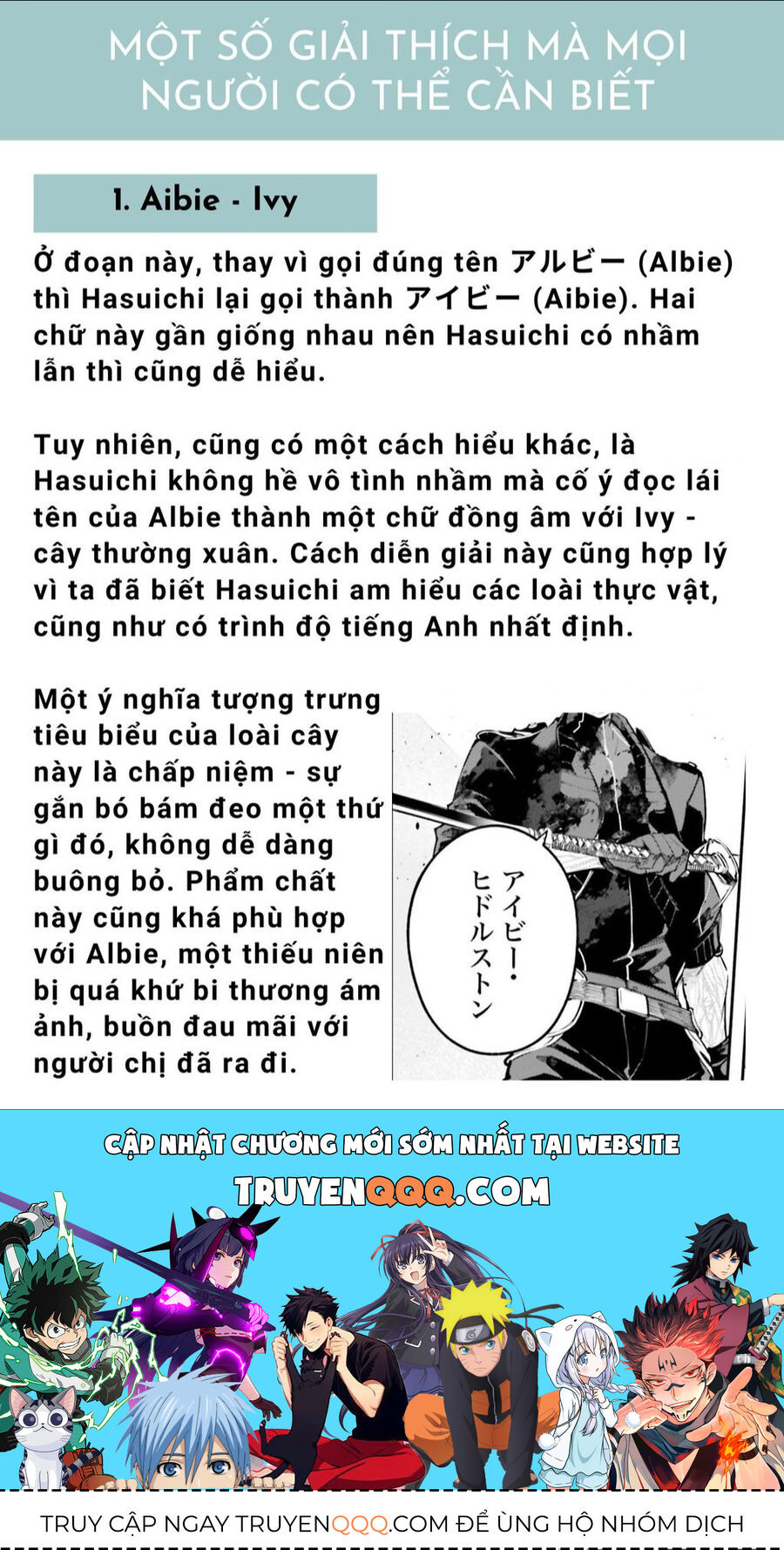 Rekkyou Sensen Chapter 4 - Trang 2