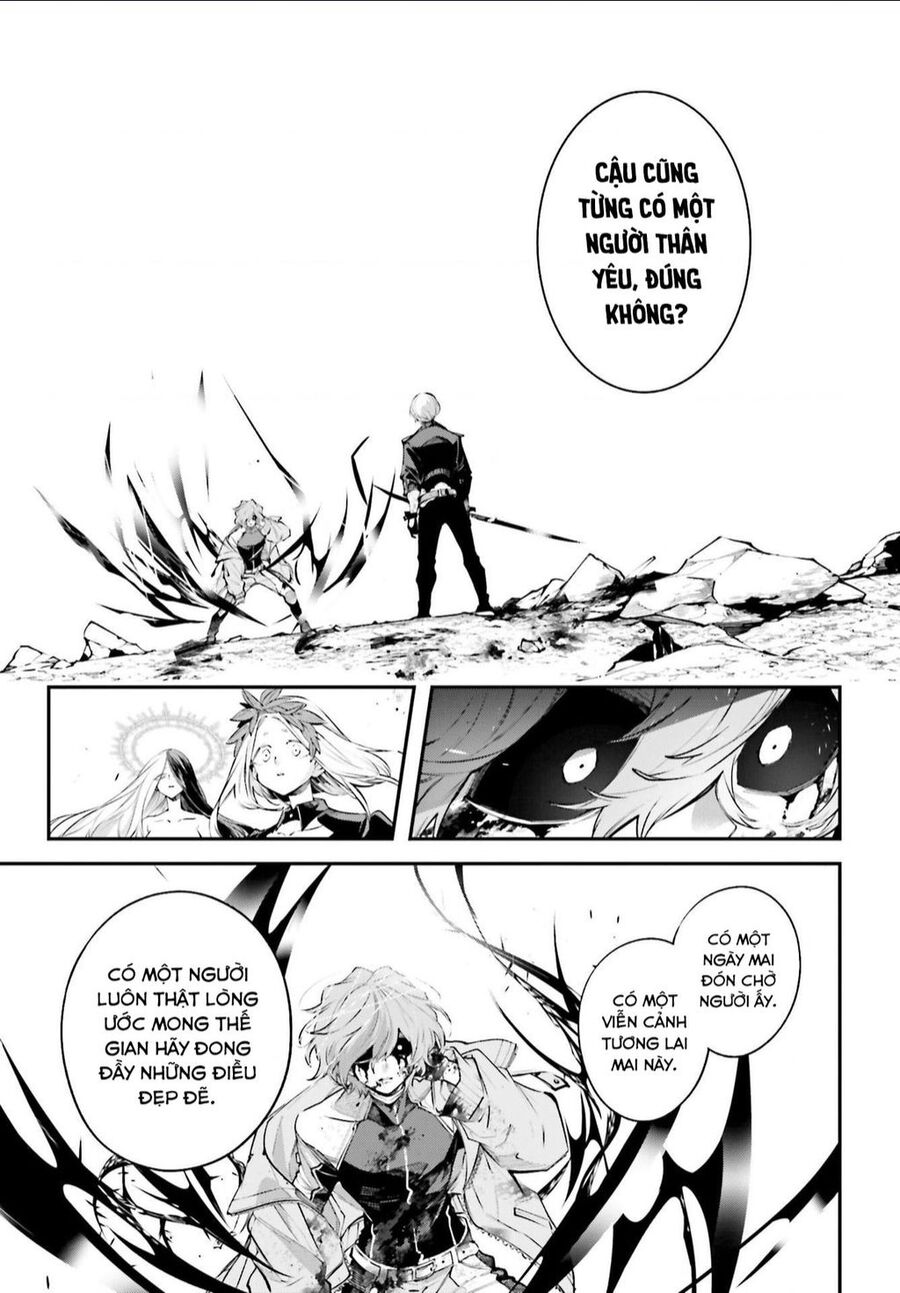 Rekkyou Sensen Chapter 4 - Trang 2