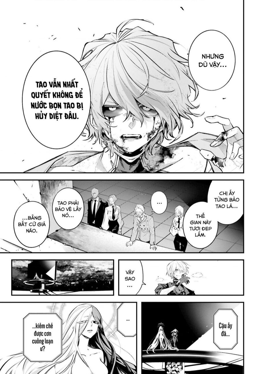 Rekkyou Sensen Chapter 4 - Trang 2