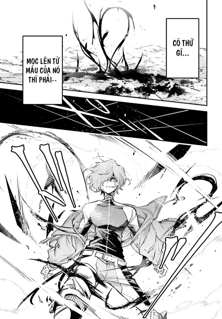 Rekkyou Sensen Chapter 2 - Trang 2