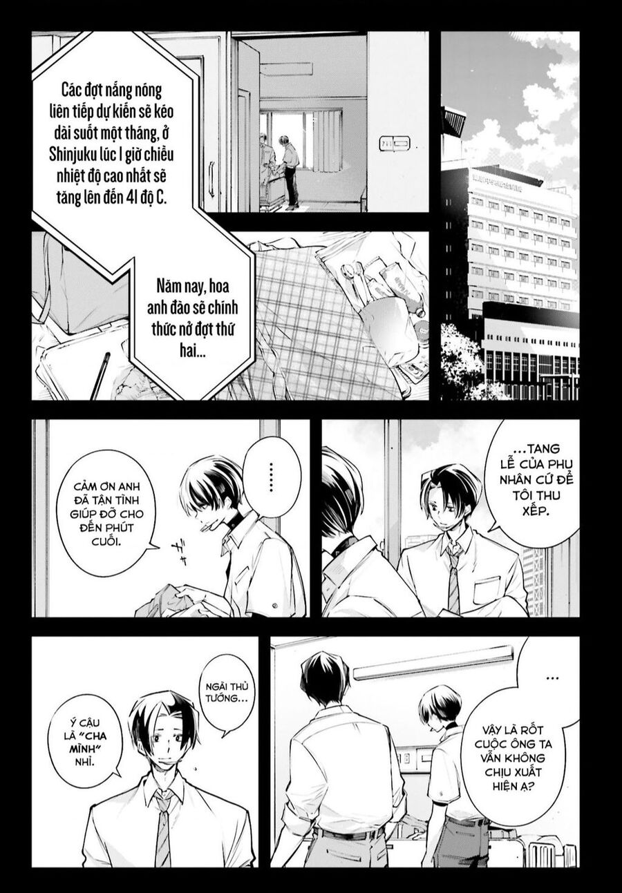 Rekkyou Sensen Chapter 2 - Trang 2