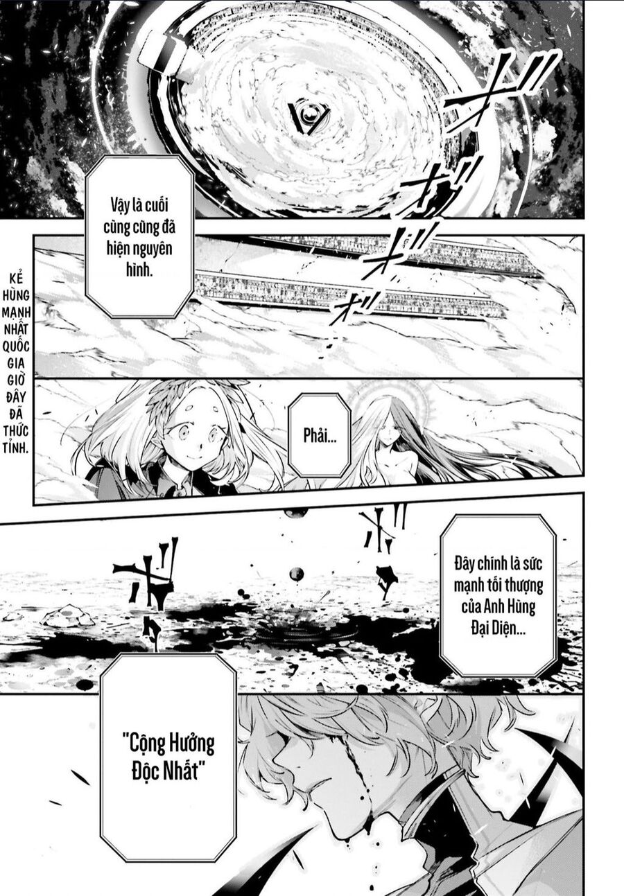 Rekkyou Sensen Chapter 2 - Trang 2