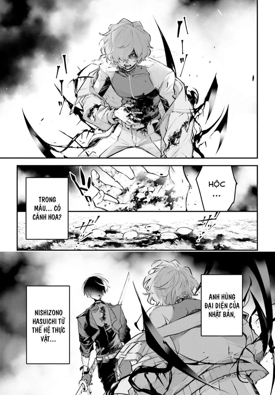 Rekkyou Sensen Chapter 2 - Trang 2