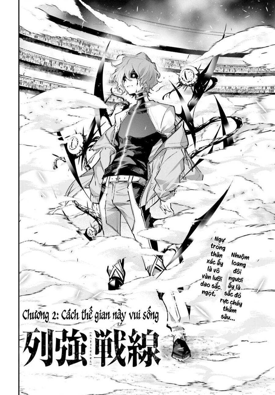 Rekkyou Sensen Chapter 2 - Trang 2