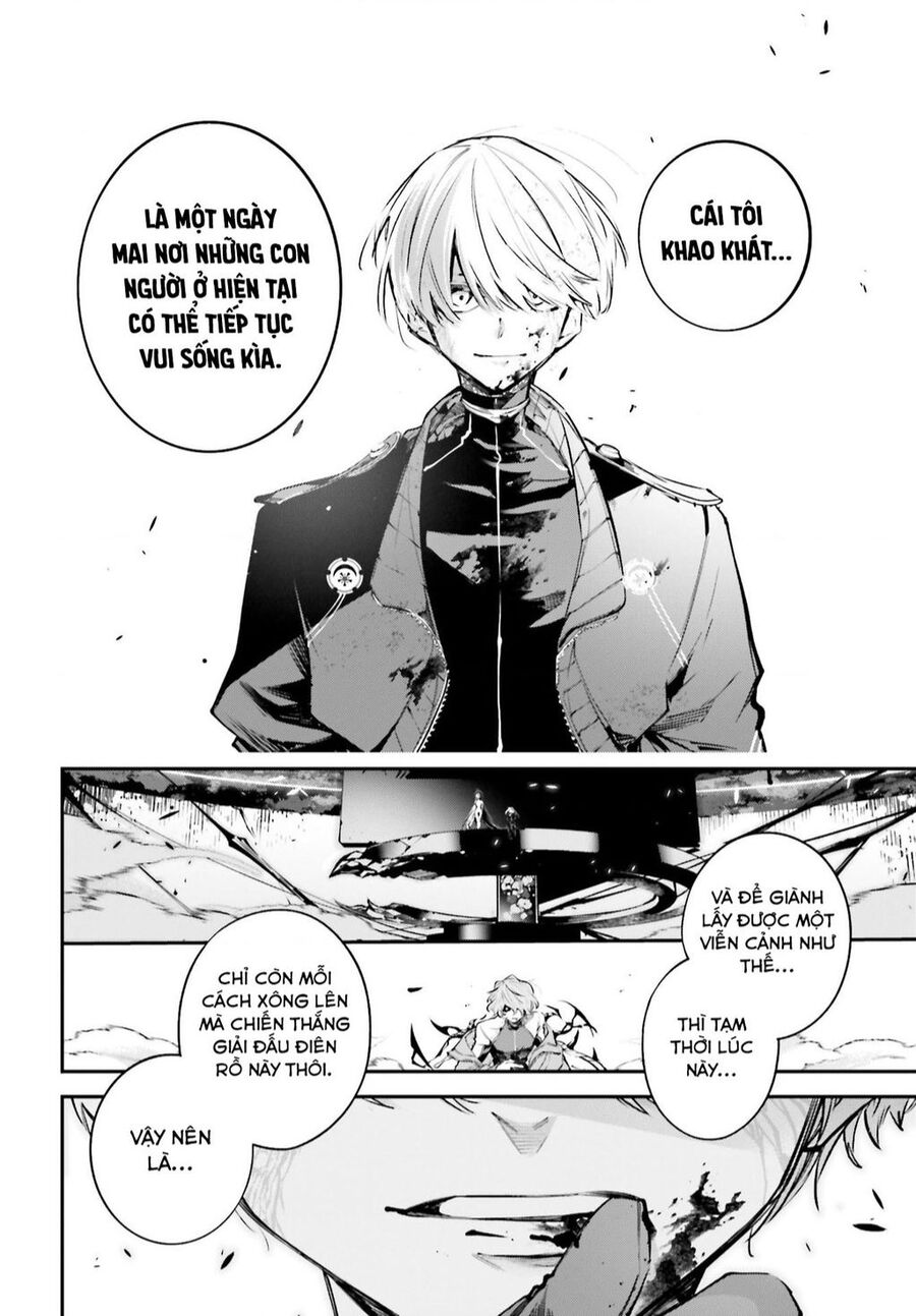 Rekkyou Sensen Chapter 2 - Trang 2