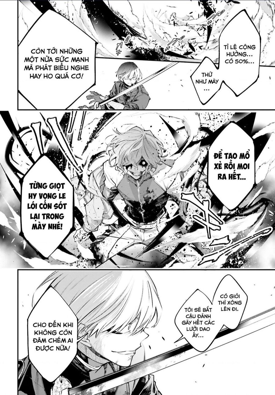 Rekkyou Sensen Chapter 2 - Trang 2