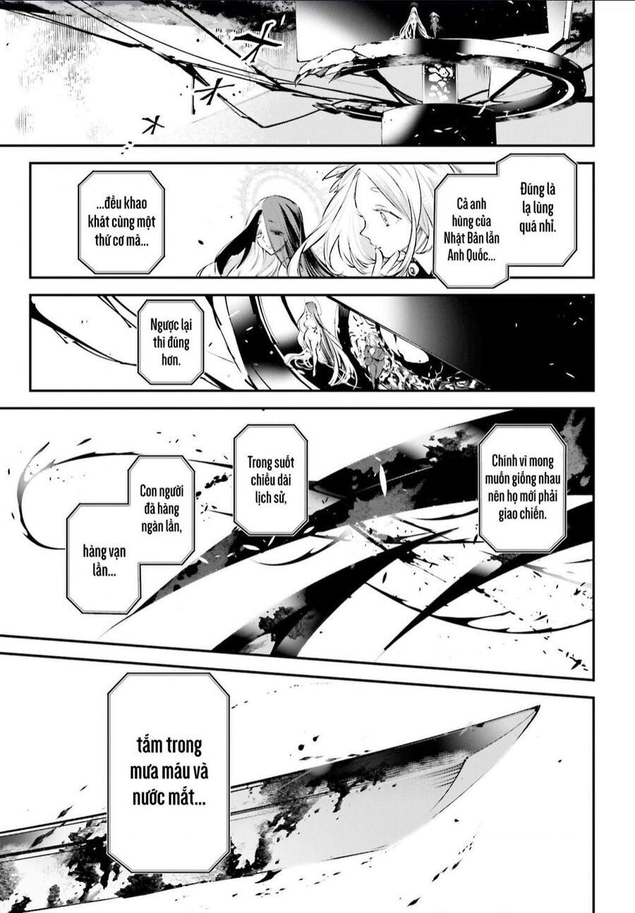 Rekkyou Sensen Chapter 2 - Trang 2