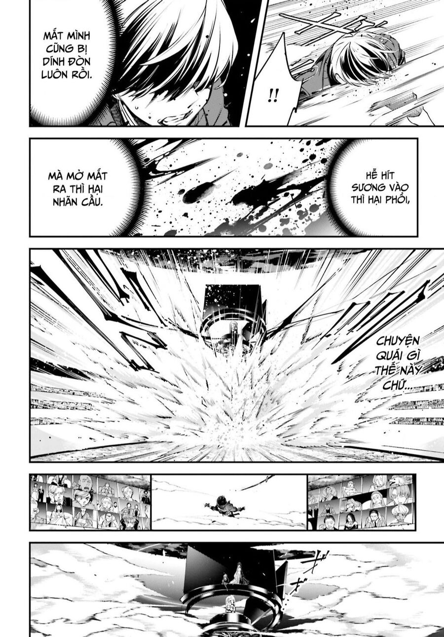 Rekkyou Sensen Chapter 2 - Trang 2