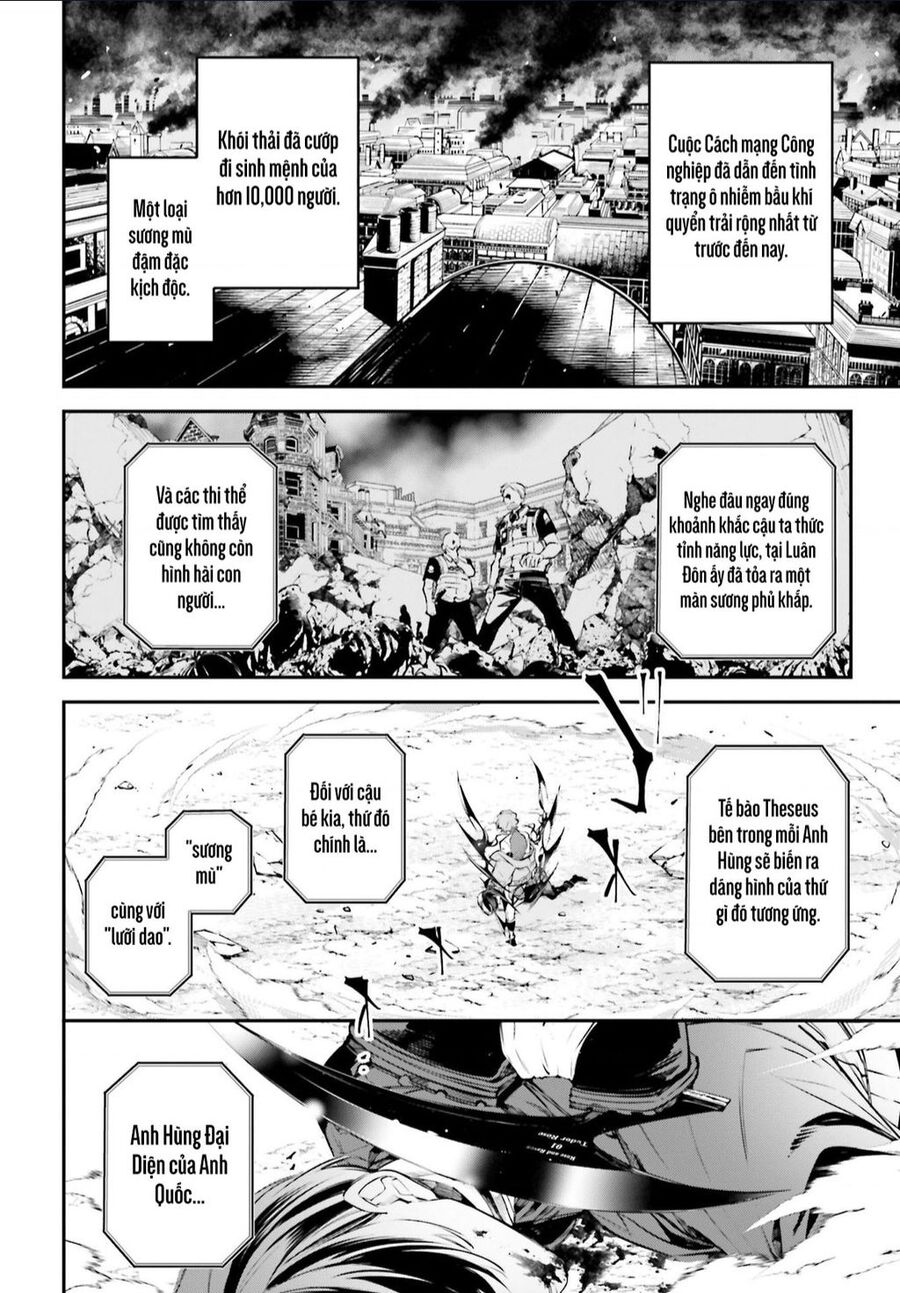 Rekkyou Sensen Chapter 2 - Trang 2