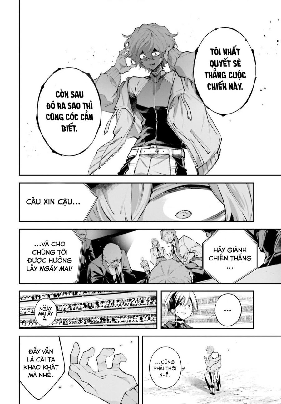 Rekkyou Sensen Chapter 1 - Trang 2