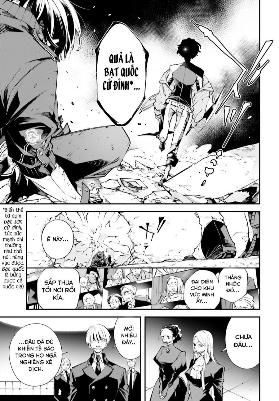 Rekkyou Sensen Chapter 1 - Trang 2