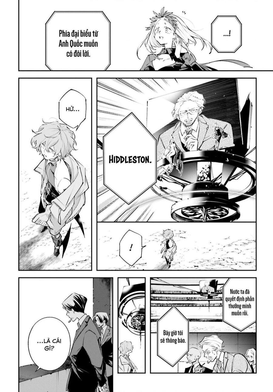 Rekkyou Sensen Chapter 1 - Trang 2