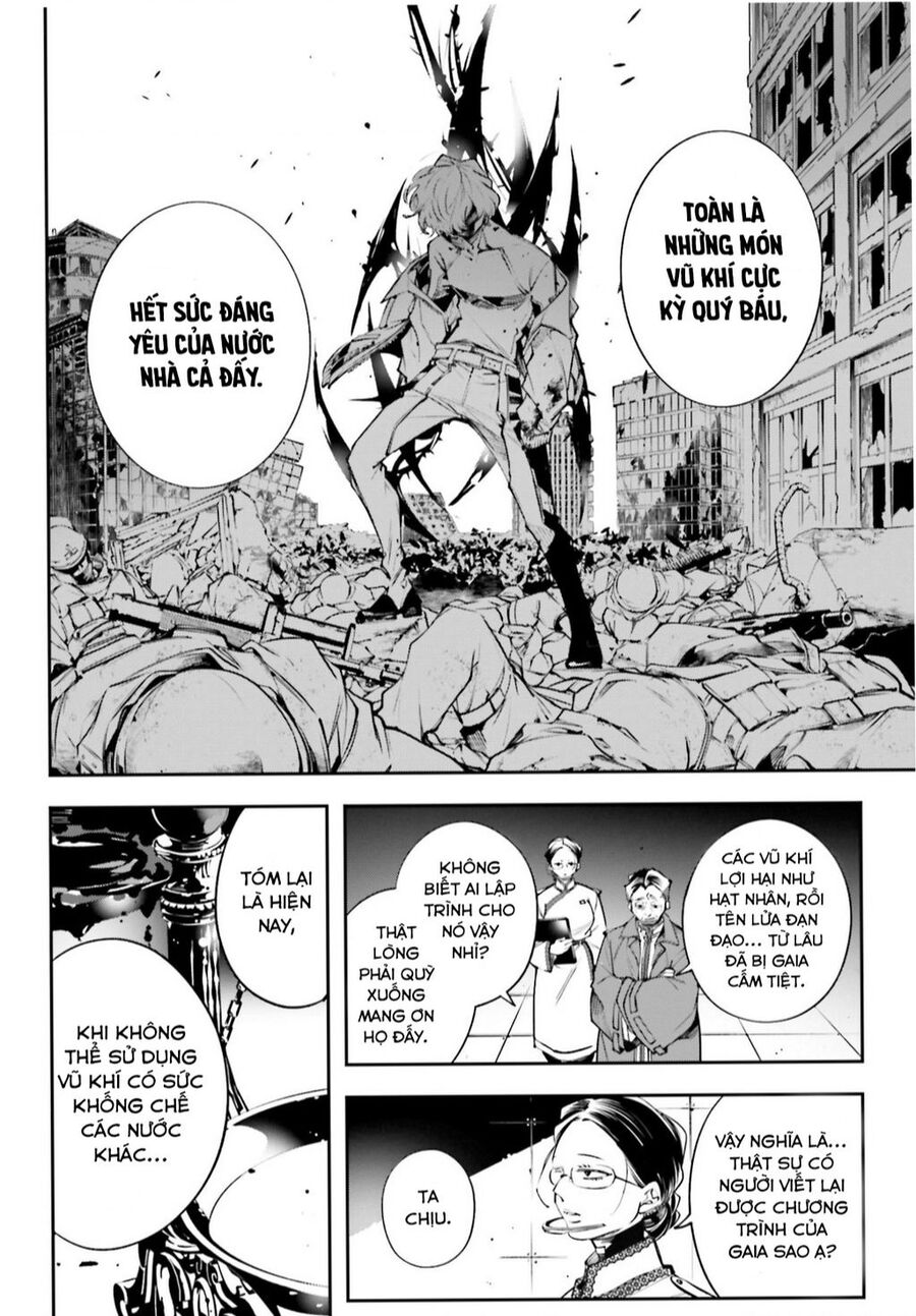 Rekkyou Sensen Chapter 1 - Trang 2