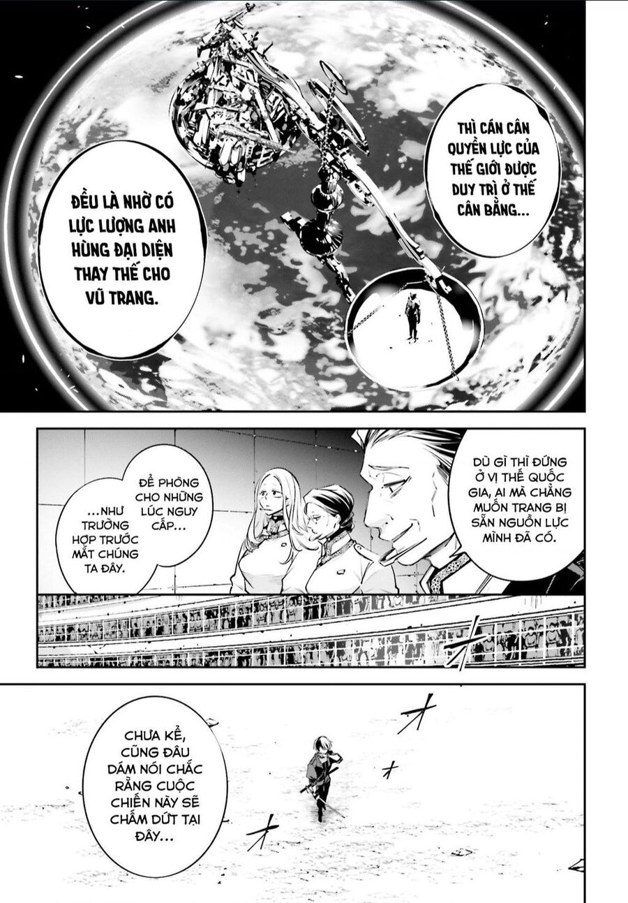 Rekkyou Sensen Chapter 1 - Trang 2