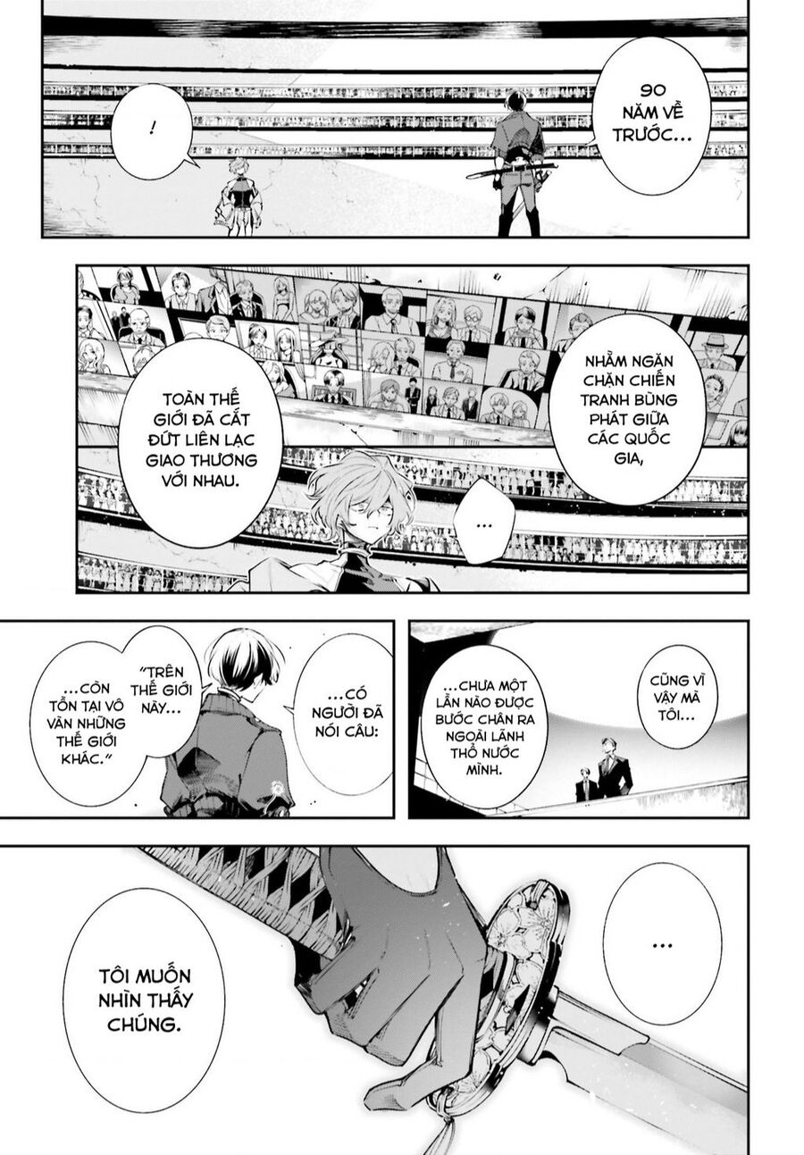 Rekkyou Sensen Chapter 1 - Trang 2