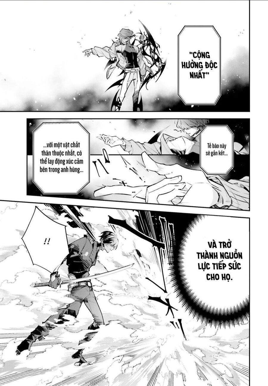 Rekkyou Sensen Chapter 1 - Trang 2