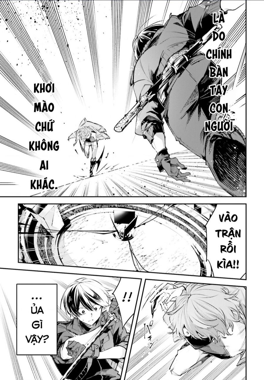 Rekkyou Sensen Chapter 1 - Trang 2