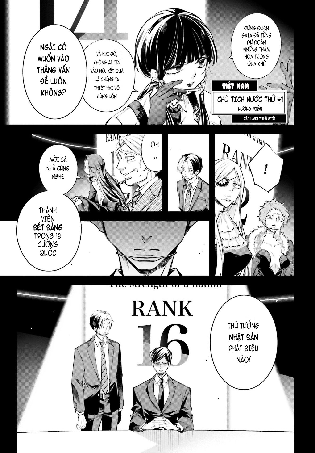 Rekkyou Sensen Chapter 0 - Trang 2