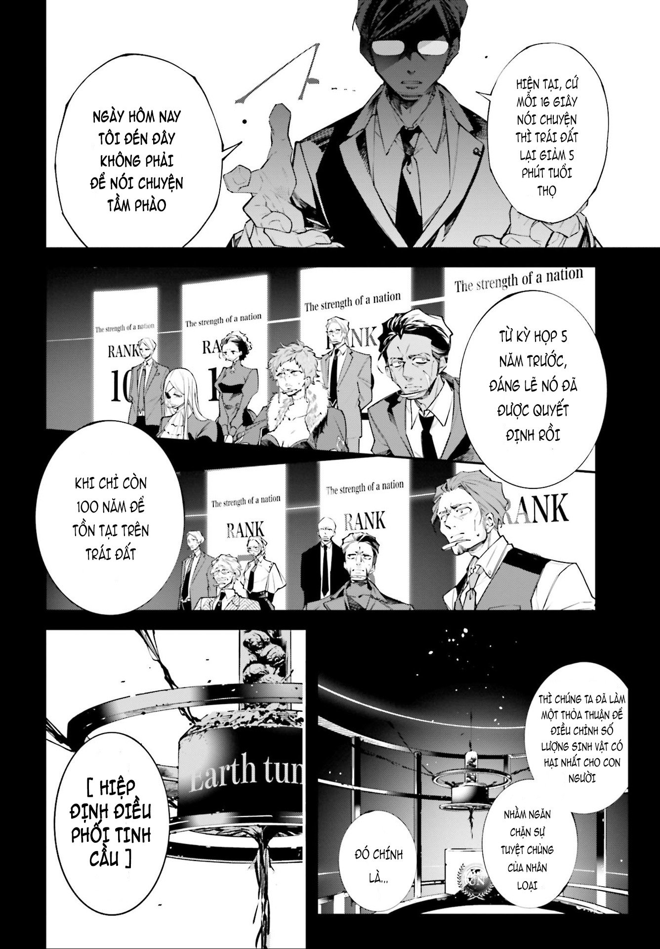 Rekkyou Sensen Chapter 0 - Trang 2