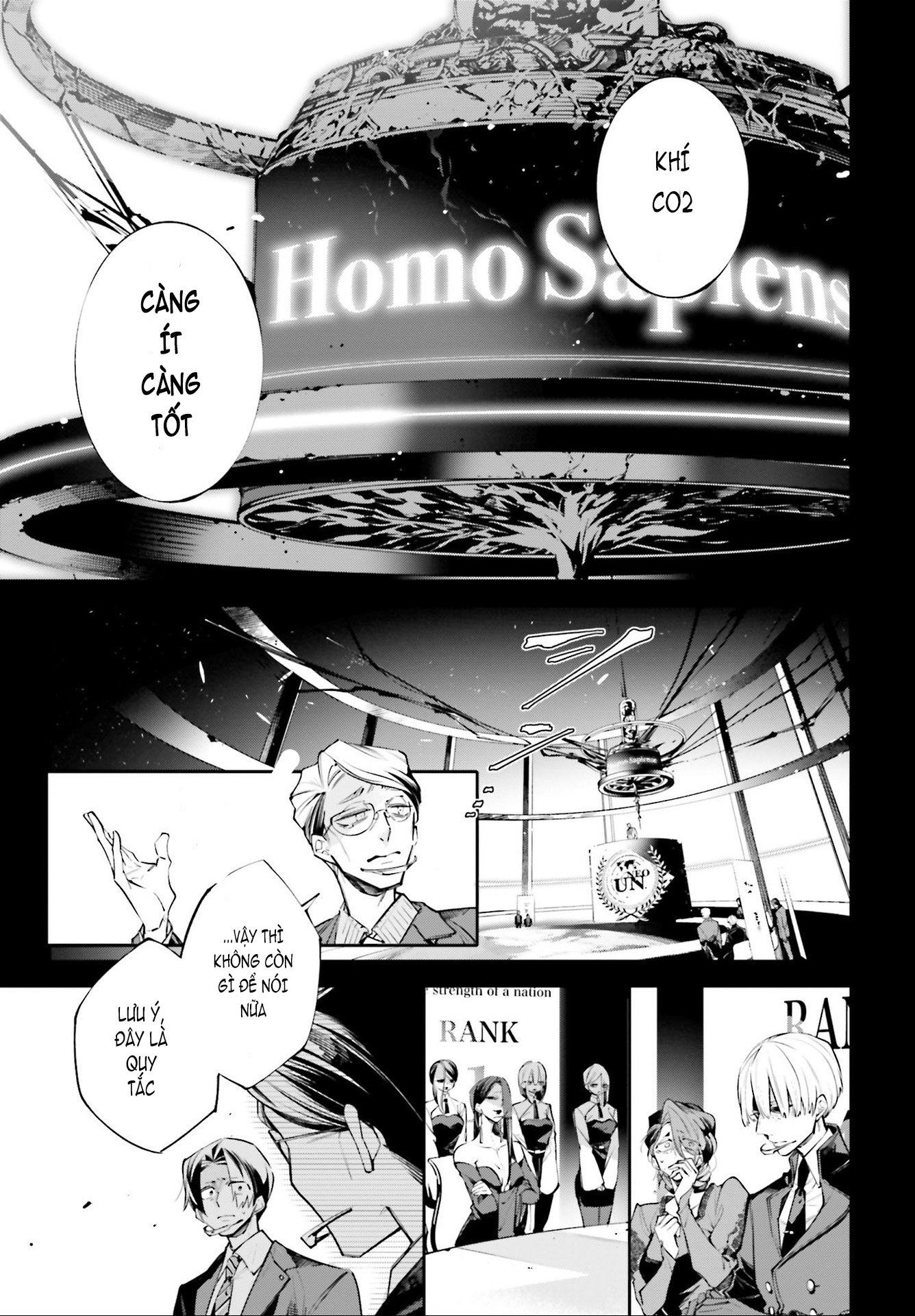 Rekkyou Sensen Chapter 0 - Trang 2